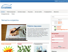 Tablet Screenshot of poliimpex.com